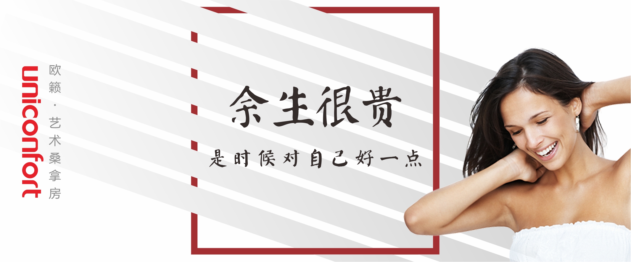 微信图片_20181009175251