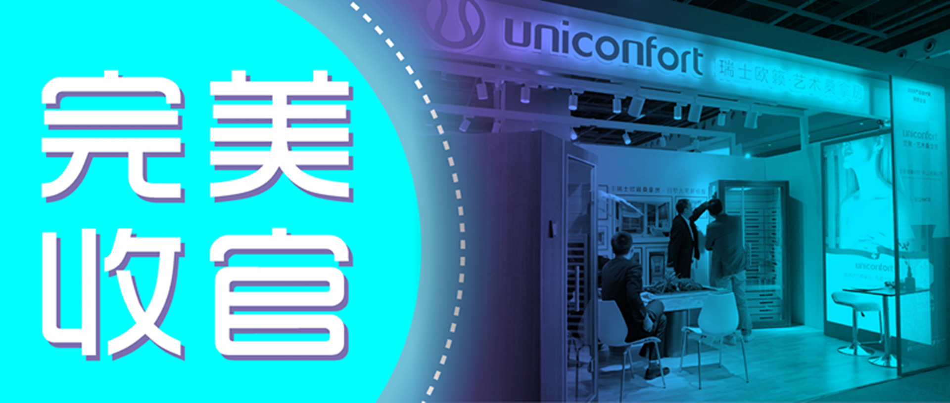 微信图片_20191217093652_副本