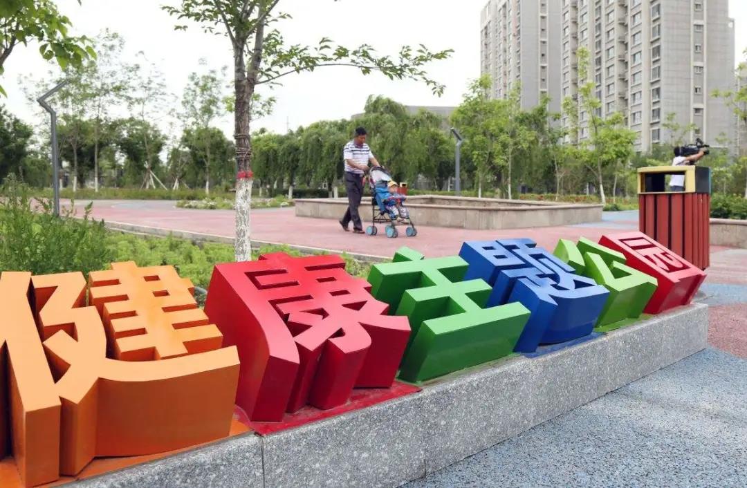 微信图片_20200407170505