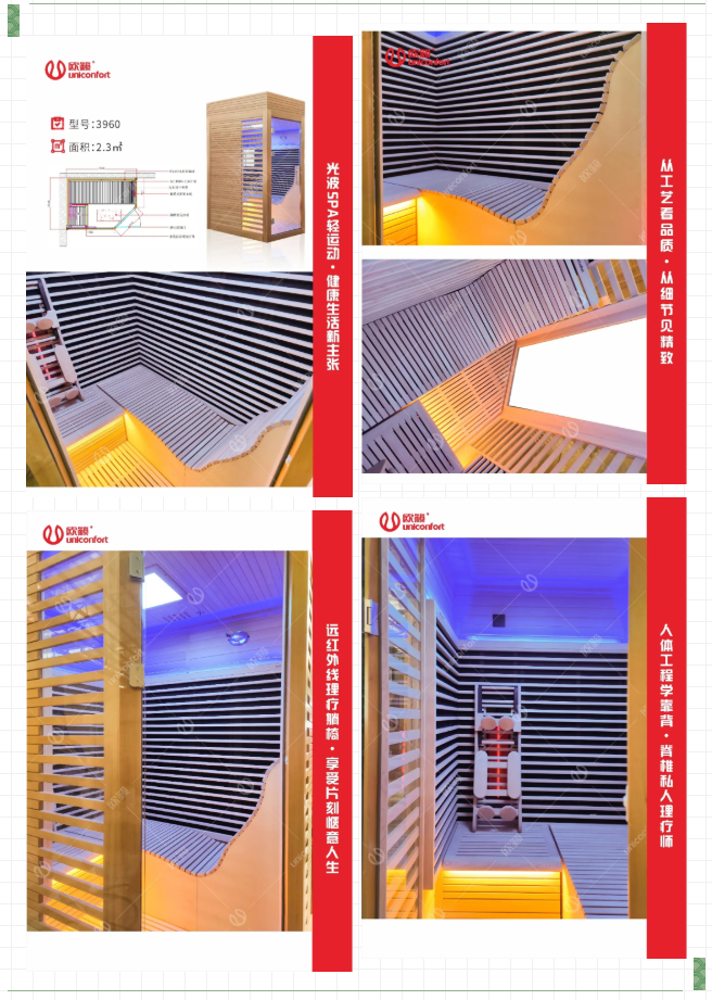 QQ截图20201223090205