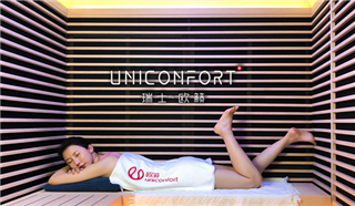 汗蒸前，一定要记住这4点！